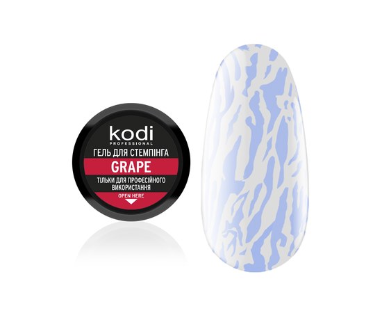 Зображення  Гель для стемпінгу Kodi Stamping Gel Grape, 4 мл, Об'єм (мл, г): 4, Цвет №: Grape