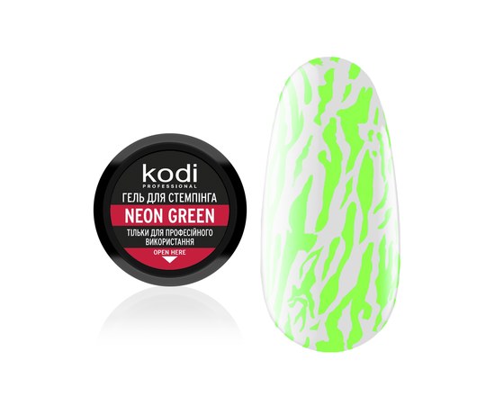 Зображення  Гель для стемпінгу Kodi Stamping Gel Neon Green, 4 мл, Об'єм (мл, г): 4, Цвет №: Neon Green