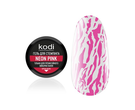Зображення  Гель для стемпінгу Kodi Stamping Gel Neon Pink, 4 мл, Об'єм (мл, г): 4, Цвет №: Neon Pink