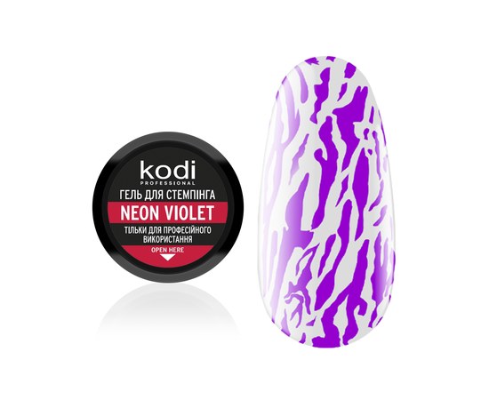 Изображение  Гель для стемпинга Kodi Stamping Gel Neon Violet, 4 мл, Объем (мл, г): 4, Цвет №: Neon Violet