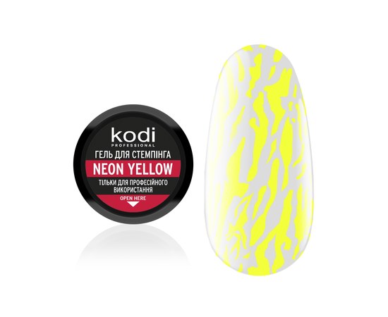 Зображення  Гель для стемпінгу Kodi Stamping Gel Neon Yellow, 4 мл, Об'єм (мл, г): 4, Цвет №: Neon Yellow