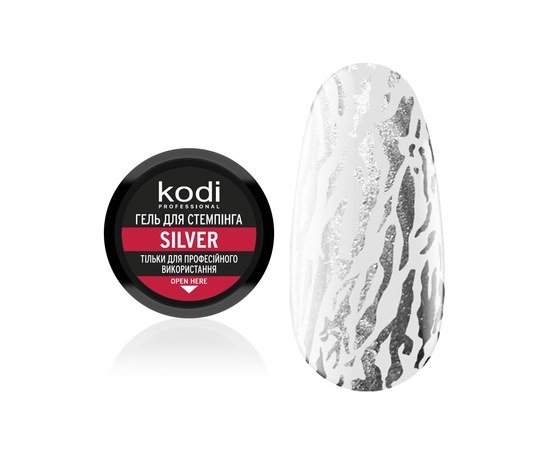 Зображення  Гель для стемпінгу Kodi Stamping Gel Silver, 4 мл, Об'єм (мл, г): 4, Цвет №: Silver