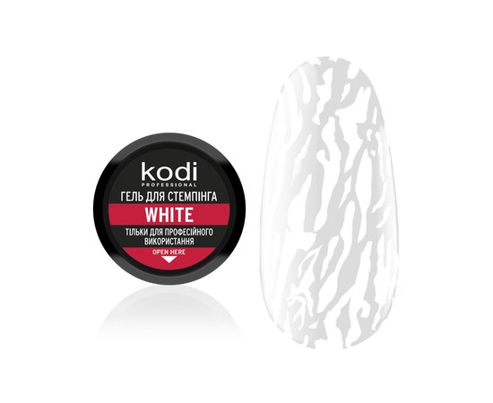 Зображення  Гель для стемпінгу Kodi Stamping Gel White, 4 мл, Об'єм (мл, г): 4, Цвет №: White