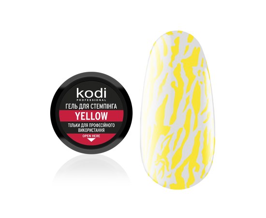 Зображення  Гель для стемпінгу Kodi Stamping Gel Yellow, 4 мл, Об'єм (мл, г): 4, Цвет №: Yellow