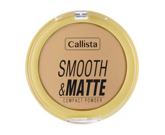 Зображення  Компактна пудра для обличчя Callista Smooth & Mate Compact Powder 20 Sand, 10 г, Об'єм (мл, г): 10, Цвет №: 20