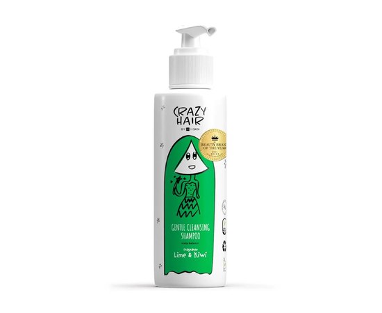 Изображение  Шампунь для нежной очистки "Лайм и Киви" HiSkin Crazy Hair Gentle Cleansing Shampoo Lime & Kiwi, 300 мл, Объем (мл, г): 300