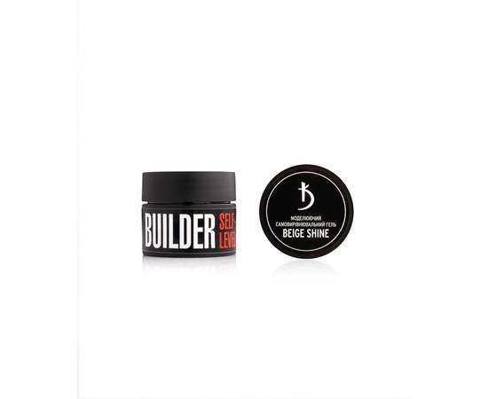 Изображение 4 Modeling self-leveling gel Kodi Builder self-level Gel Beige Shine, 13 g, Volume (ml, g): 13, Options: Beige Shine