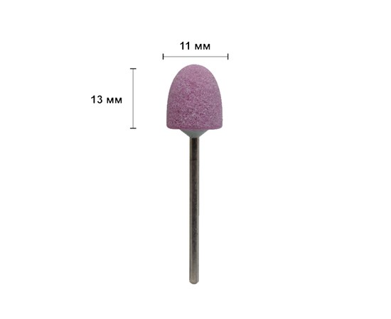 Изображение 2 Corundum cutter Kodi cylinder rounded blue diameter 11 mm / working part 13 mm