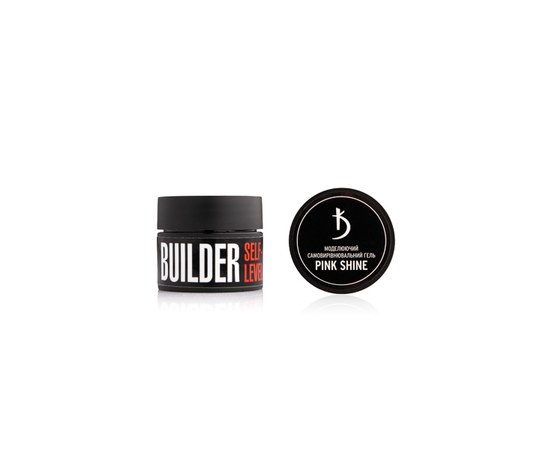 Изображение 4 Моделирующий самовыравнивающийся гель Kodi Builder self-level Gel Pink Shine, 13 г, Объем (мл, г): 13, Вариант: Pink Shine