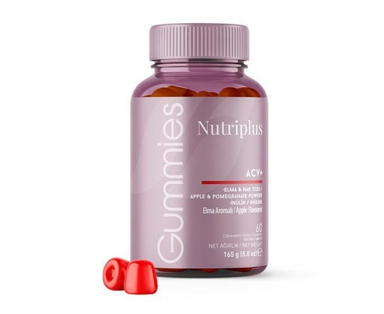 Изображение  Dietary supplement Farmasi "Jelly vitamins ACV+ Nutriplus", 60 pieces