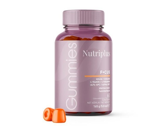 Изображение  Dietary supplement Farmasi "Jelly vitamins F+CUS Nutriplus", 60 pieces