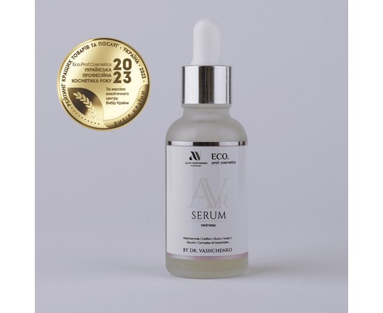 Изображение  Сыворотка для кожи с куперозом и розацеа Eco.prof.cosmetics AVR Serum Redness, 50 мл