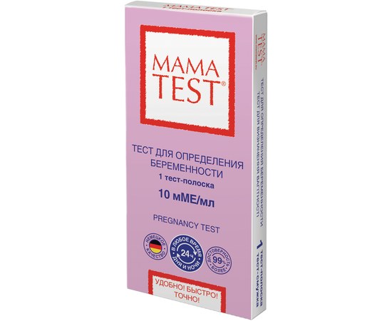 Изображение  Тест-полоска MamaTest для определения беременности, 1 шт