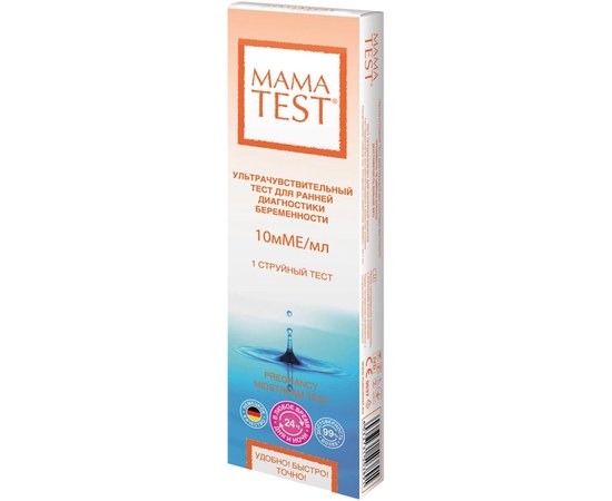 Изображение  Test for early pregnancy detection MamaTest, 1 pc.