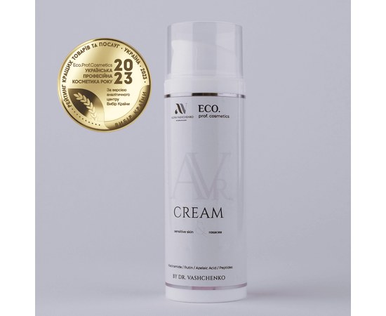 Изображение  Крем для кожи с куперозом и розацеа Eco.prof.cosmetics AVR Cream, 50 мл