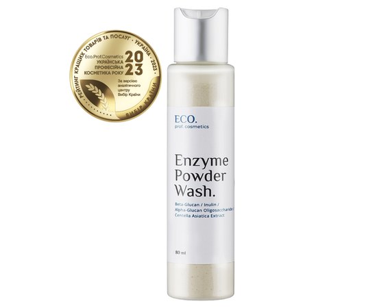 Зображення  Ензимна пудра для очищення всіх типів шкіри Eco.prof.cosmetics Enzyme Powder Wash, 80 г
