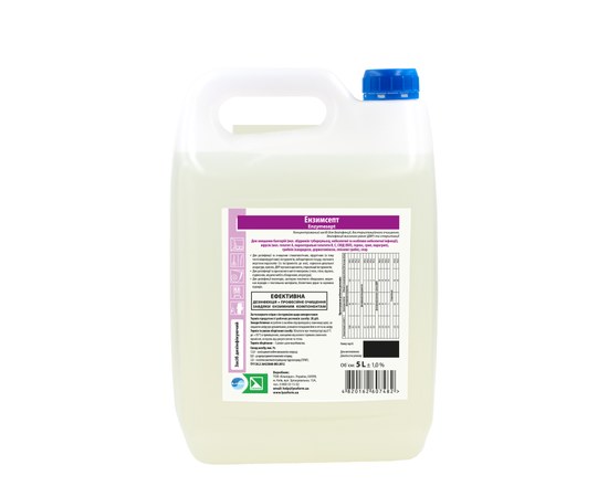 Изображение  Enzymsept disinfectant for surfaces and tools 5000 ml, Blanidas, Volume (ml, g): 5000