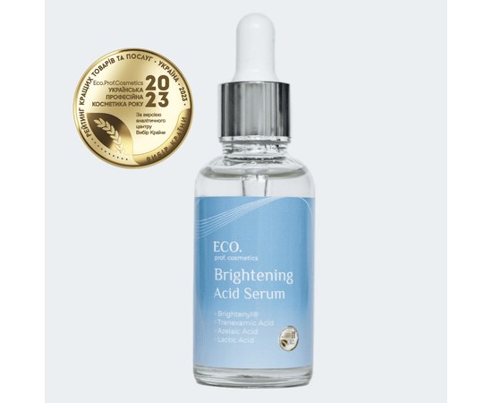 Зображення  Сироватка для обличчя кислотна освітлююча Eco.prof.cosmetics Brightening Acid Serum, 30 мл