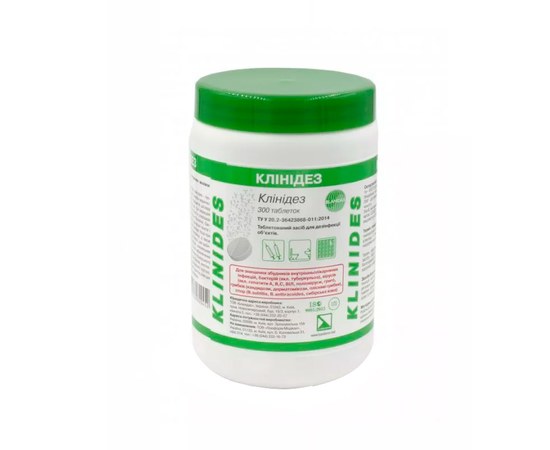 Изображение  Disinfectant Clinidez in tablets 1000 g, Blanidas