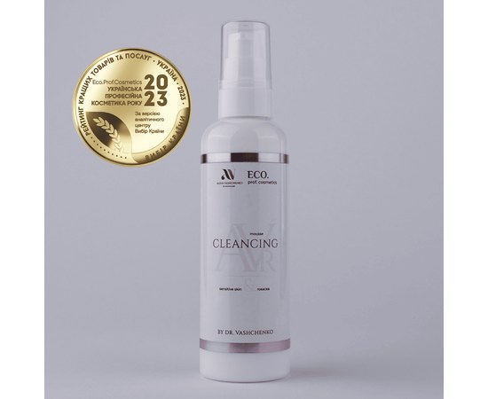 Зображення  Молочко для очищення шкіри Eco.prof.cosmetics AVR Mousse Cleansing, 100 мл