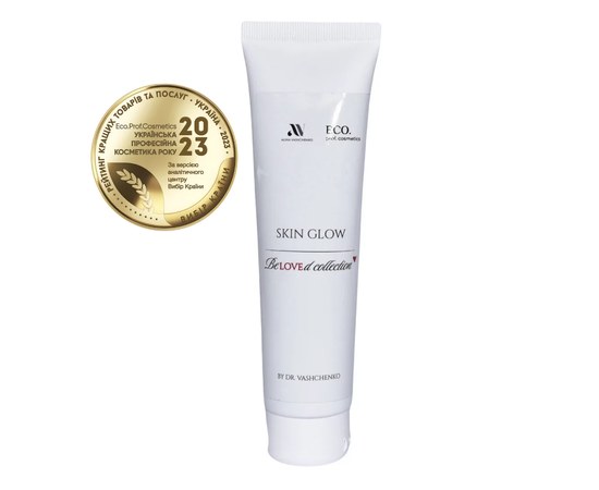 Изображение  Body shimmer moisturizing golden Eco.prof.cosmetics Skin Glow, 100 ml