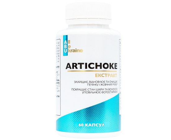 Изображение  Комплекс для печени с артишоком Artichoke Extract+ ABU, 60 капсул