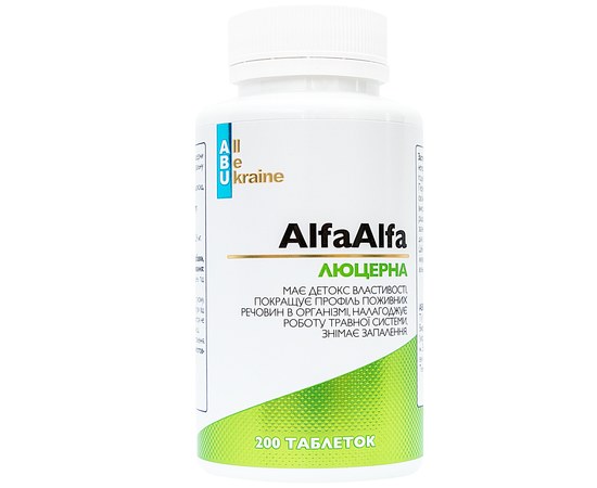 Изображение  Alfalfa extract AlfaALfa ABU, 200 tablets