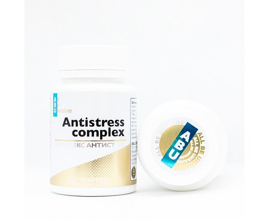 Зображення  Заспокійливий комплекс Antistress complex ABU, 60 таблеток