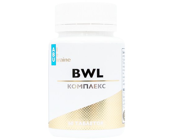 Изображение  Комплекс для улучшения пищеварения с экстрактом черного ореха и гвоздикой BWL ABU, 60 таблеток