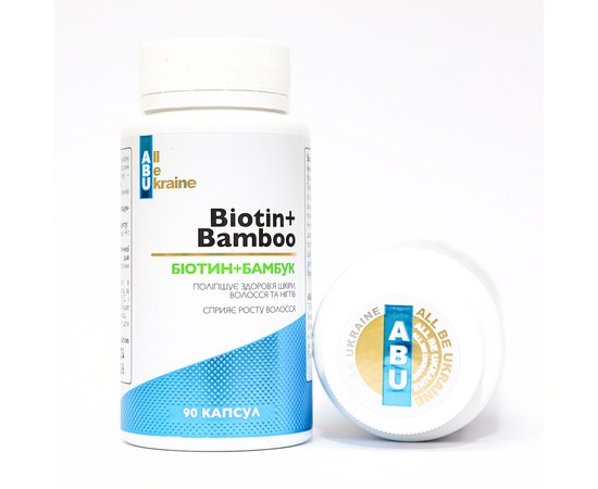 Изображение  Комплекс с биотином и экстрактом бамбука Biotin+Bamboo ABU, 90 капсул
