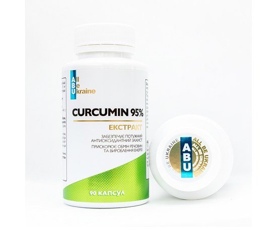Изображение  Экстракт куркумы с маточным молочком и черным перцем Curcumin 95% ABU, 90 капсул