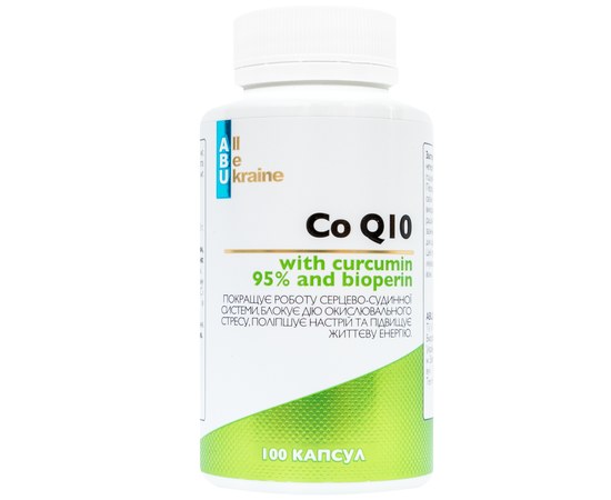 Изображение  Коэнзим CoQ10 с куркумином и биоперином ABU, 100 капсул