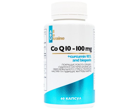 Зображення  Комплекс CoQ10 with curcumin 95% and bioperine ABU Коензим Q10, куркумін та біоперин, 100 капсул
