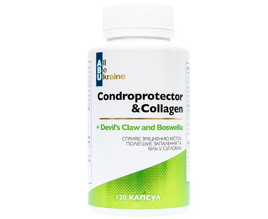 Зображення  Комплекс для здоров'я суглобів Condroprotector&Collagen ABU, 120 капсул