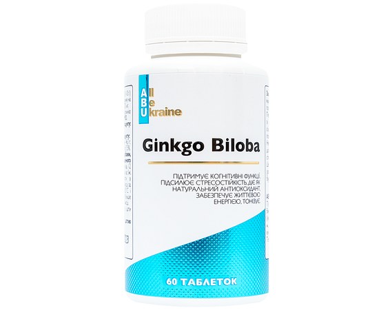 Зображення  Екстракт Гінкго Білоба Ginkgo Biloba ABU, 60 таблеток