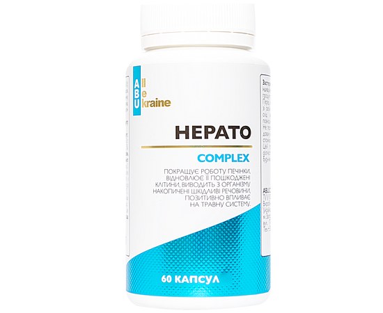 Зображення  Рослинний комплекс для печінки з вітамінами Hepato Complex ABU, 60 капсул