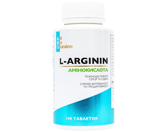 Зображення  Амінокислота L-аргінін L-Arginin ABU, 100 таблеток