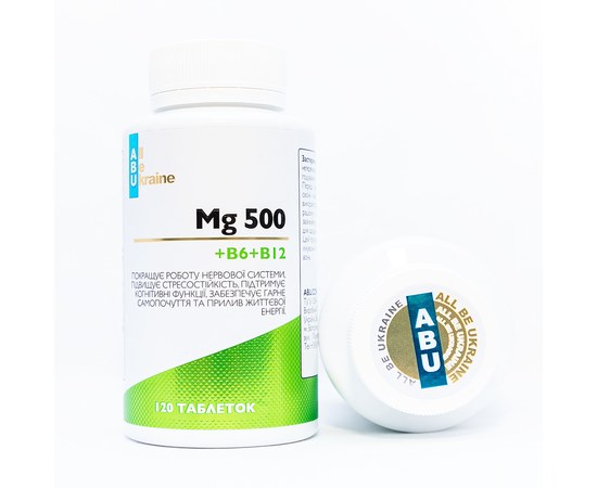 Изображение  Комплекс витаминов Магний 500 Mg+B6+B12 ABU, 120 таблеток