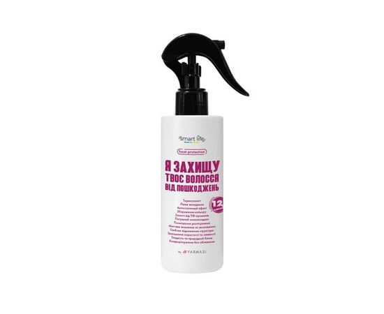 Изображение  Thermal protecting hair spray Farmasi 12 in 1 Smart Life, 200 ml