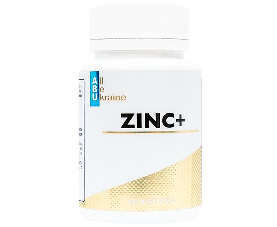 Зображення  Цинк цитрат з вітаміном С та лемонграсом Zinc+ ABU, 60 капсул