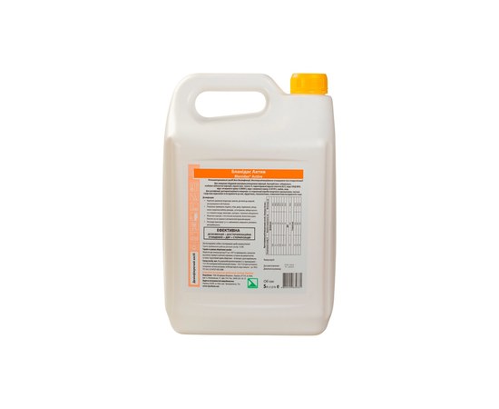 Изображение  Disinfectant Blanidas Active for surfaces and tools 5000 ml, Blanidas, Volume (ml, g): 5000