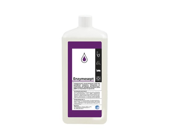 Изображение  Enzymsept disinfectant for surfaces and tools 1000 ml, Blanidas, Volume (ml, g): 1000