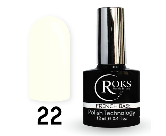 Изображение  Camouflage base for gel polish Roks Rubber Base French Milk No. 22R, 12 ml, Volume (ml, g): 12, Color No.: 022R