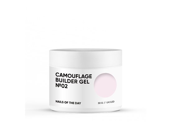 Изображение  Nails of the Day Camouflage builder gel 02 - нежно-розовый камуфлирующий строительный гель для ногтей, 30 г, Объем (мл, г): 30, Цвет №: 02