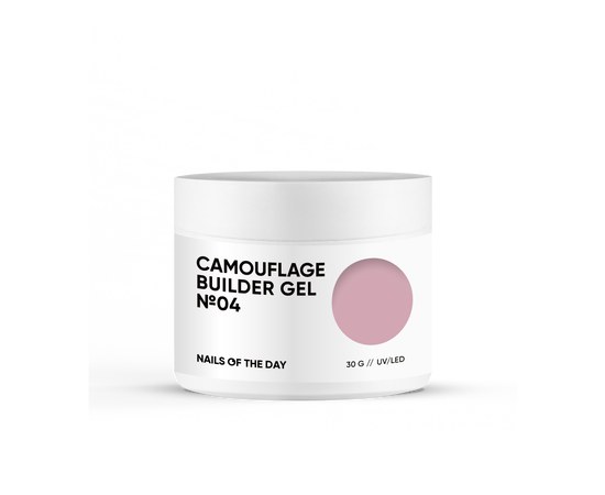 Изображение  Nails of the Day Camouflage builder gel 04 - nude camouflage building gel for nails, 30 g, Volume (ml, g): 30, Color No.: 4