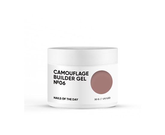 Изображение  Nails of the Day Camouflage builder gel 06 - brown camouflage building gel for nails, 30 g, Volume (ml, g): 30, Color No.: 6