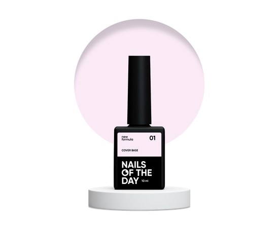Изображение  Nails of the Day Cover base New Formula 01 - soft pink camouflage nail base, 10 ml
