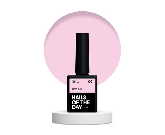Изображение  Nails of the Day Cover base New Formula 02 — розово-нюдовая камуфлирующая база для ногтей, 10 мл, Объем (мл, г): 10, Цвет №: 02