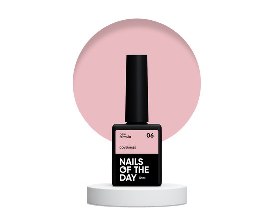 Изображение  Nails of the Day Cover base New Formula 06 - nude-peach camouflage nail base, 10 ml, Volume (ml, g): 10, Color No.: 6