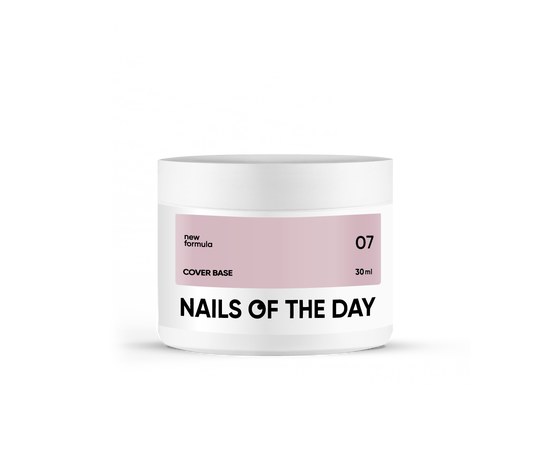 Изображение  Nails of the Day Cover base New Formula 07 - latte camouflage base for nailsth, 30 ml, Volume (ml, g): 30, Color No.: 7